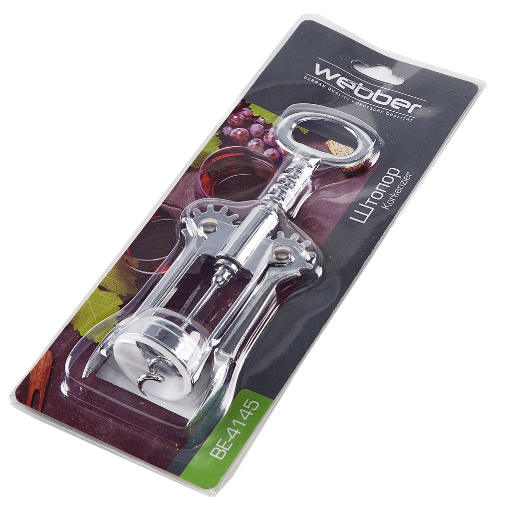 Профессиональная предметная фотография в Ростове-на-Дону. Создание отл. Максим Матвийченко и Виктория Басова профессионалы своего дела