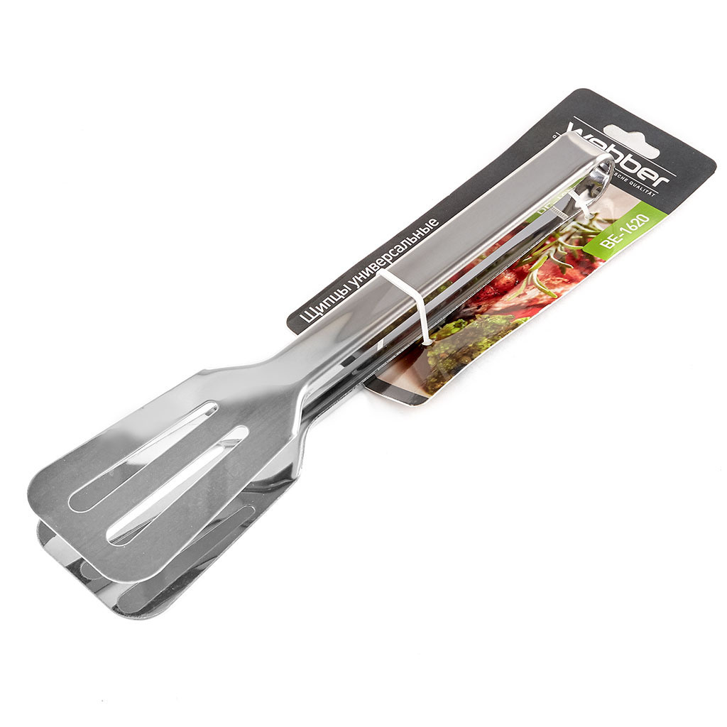 Профессиональная предметная фотография в Ростове-на-Дону. Создание отл. Максим Матвийченко и Виктория Басова профессионалы своего дела