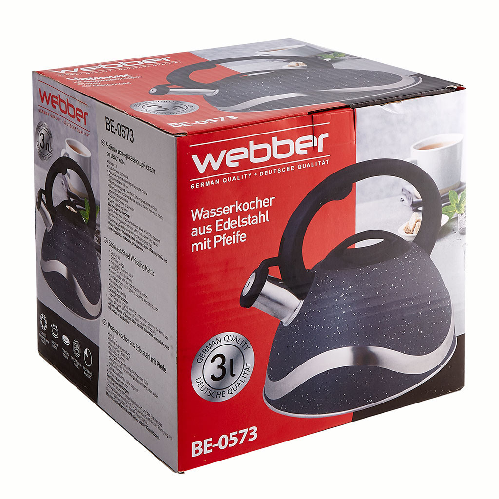 Профессиональная предметная фотография в Ростове-на-Дону. Создание отл. Максим Матвийченко и Виктория Басова профессионалы своего дела