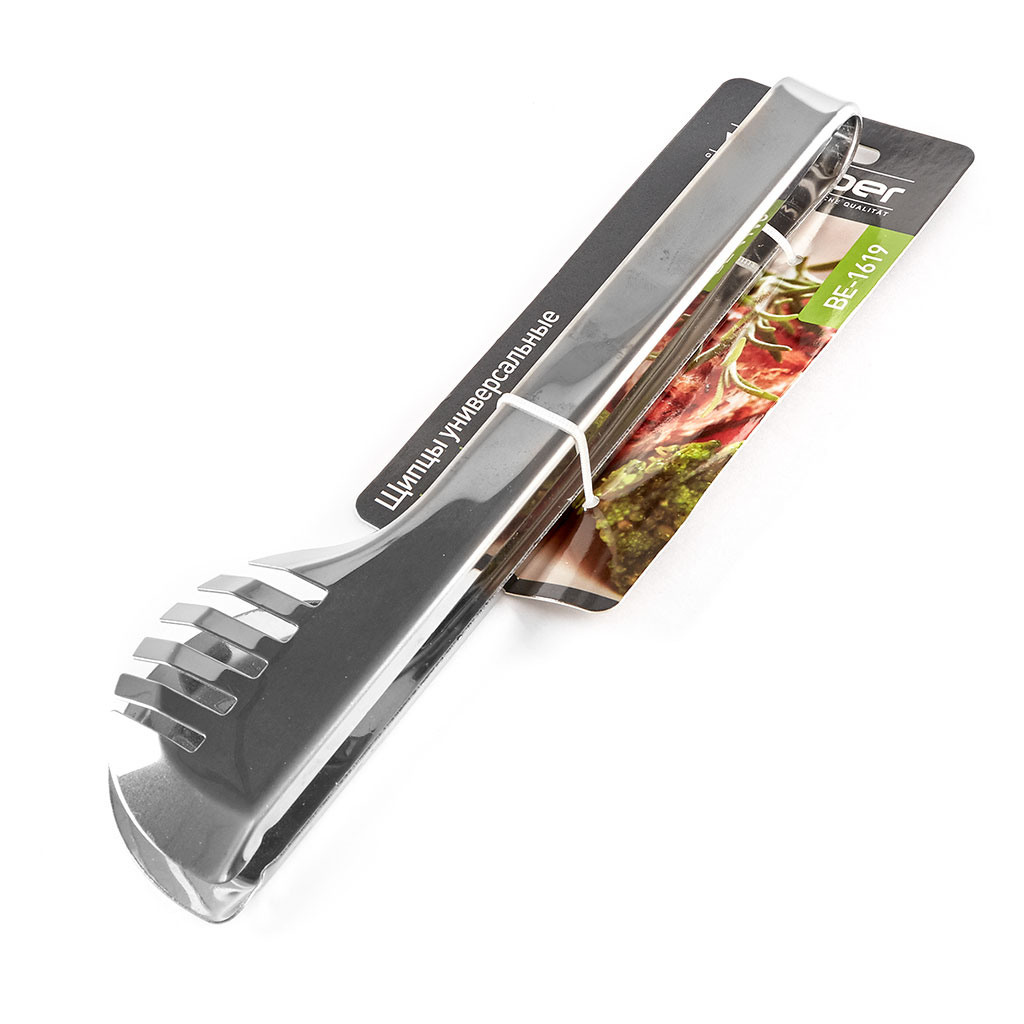 Профессиональная предметная фотография в Ростове-на-Дону. Создание отл. Максим Матвийченко и Виктория Басова профессионалы своего дела