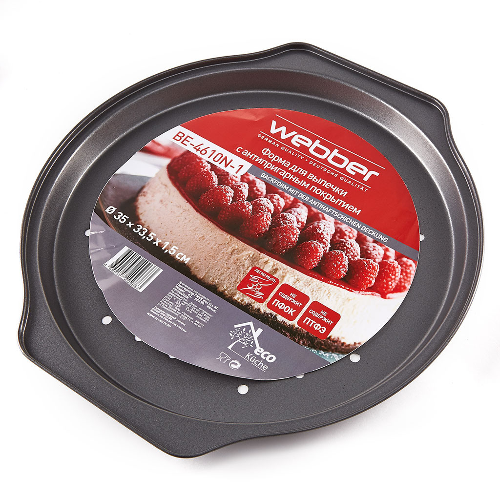 Профессиональная предметная фотография в Ростове-на-Дону. Создание отл. Максим Матвийченко и Виктория Басова профессионалы своего дела