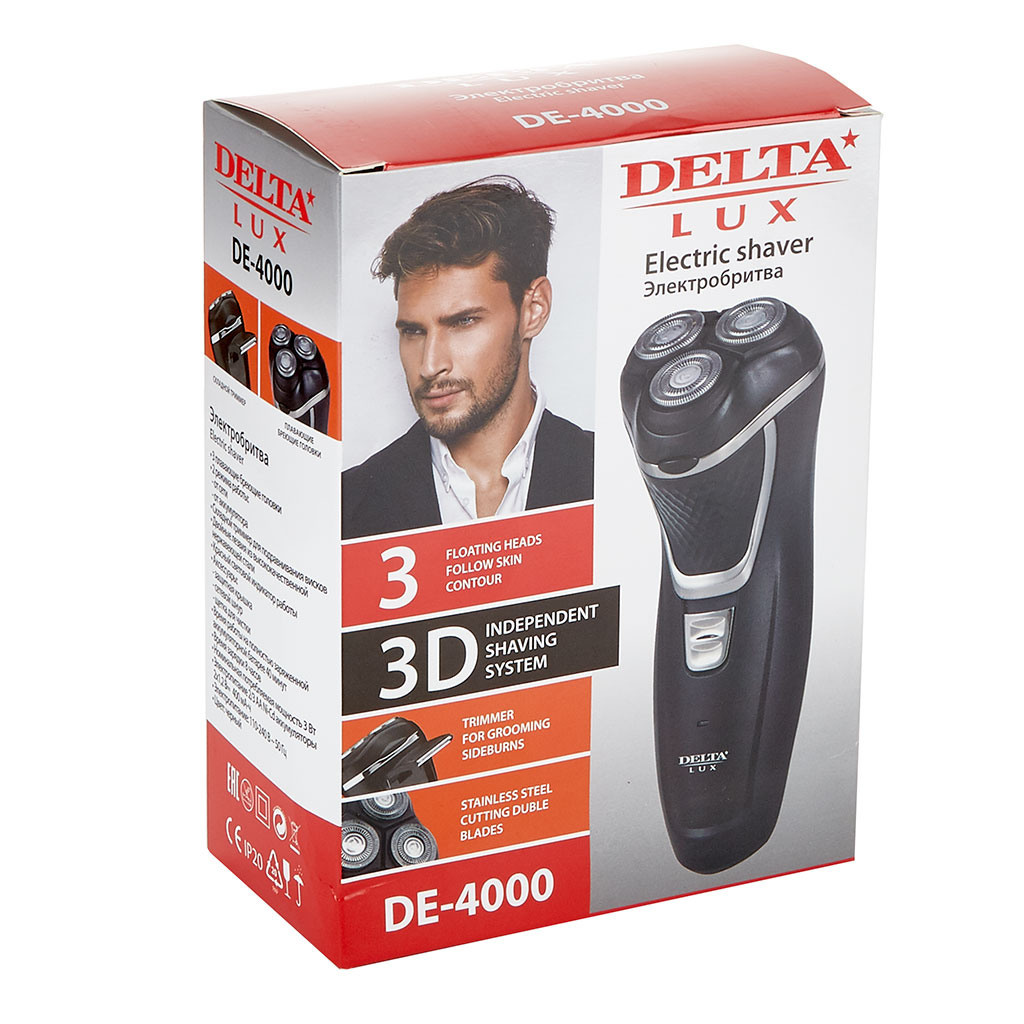 Профессиональная предметная фотография в Ростове-на-Дону. Создание отл. Максим Матвийченко и Виктория Басова профессионалы своего дела