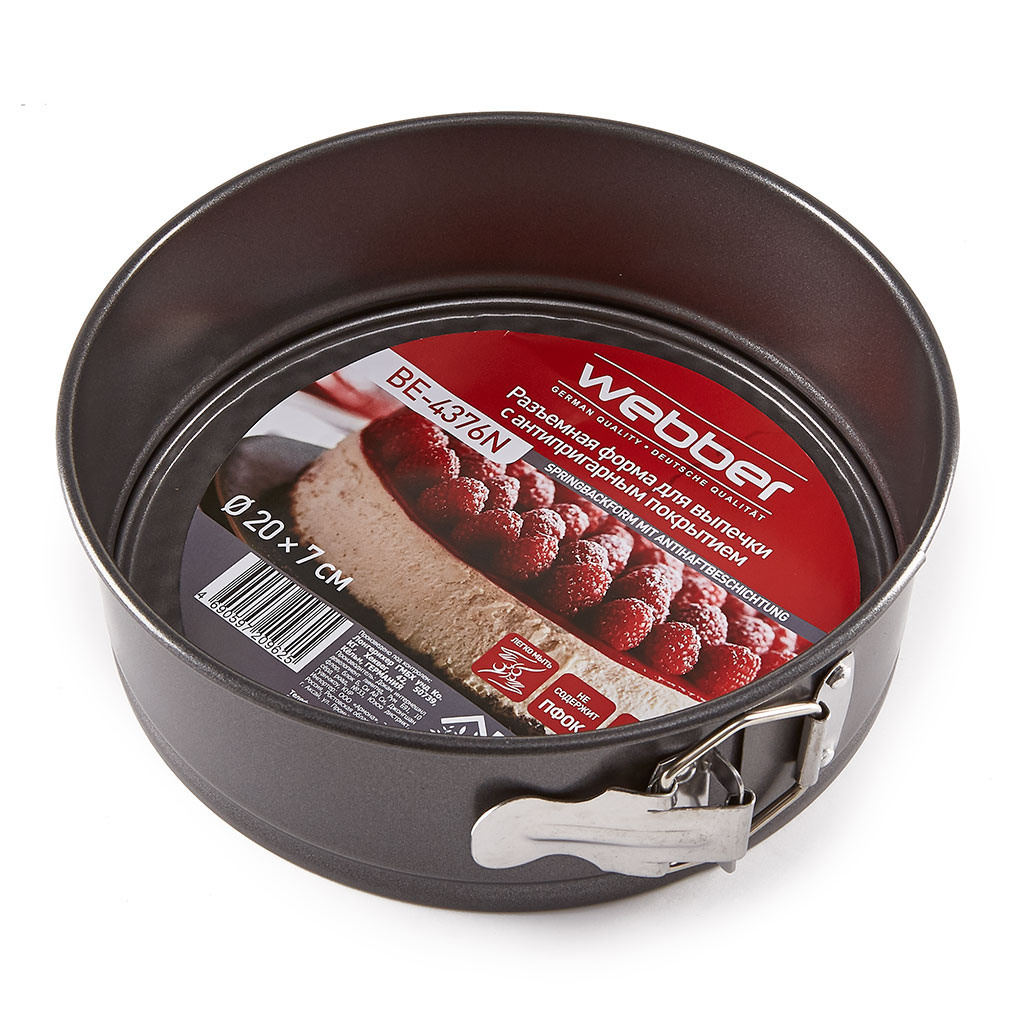 Профессиональная предметная фотография в Ростове-на-Дону. Создание отл. Максим Матвийченко и Виктория Басова профессионалы своего дела