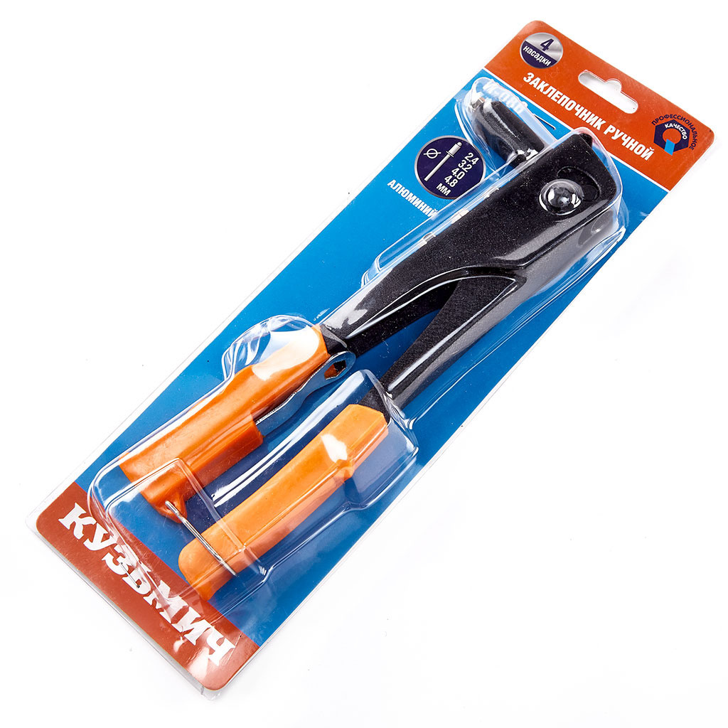 Профессиональная предметная фотография в Ростове-на-Дону. Создание отл. Максим Матвийченко и Виктория Басова профессионалы своего дела