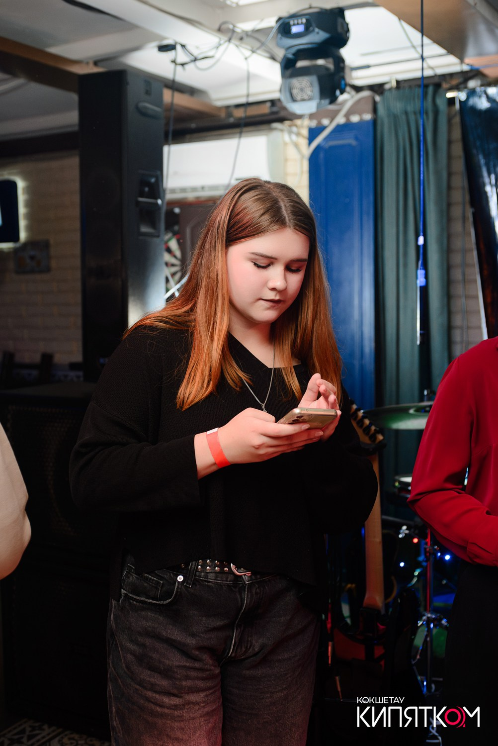 РОК КВАРТИРНИК. КИПЯТКОМ КОКШЕТАУ