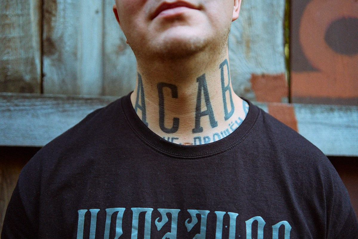 MINIMUM POP 2024. Иван Кобяков