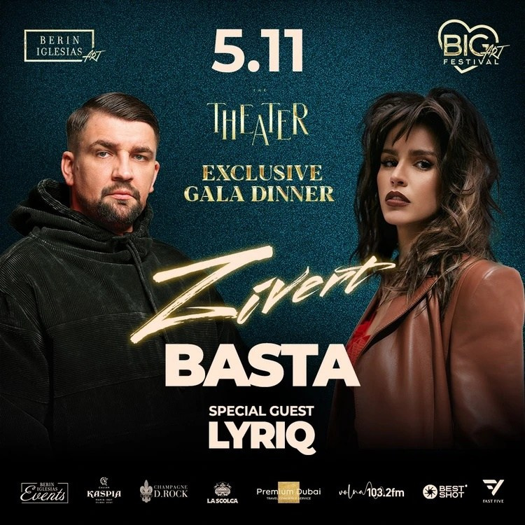 Репортаж NUTA ART. NUTA ART wedding and art photographer