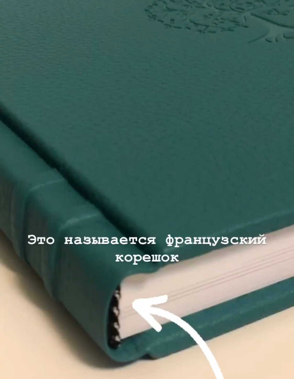 Фотокниги. Семейный и детский фотограф в Москве и в Можайске Олеся Галузинская