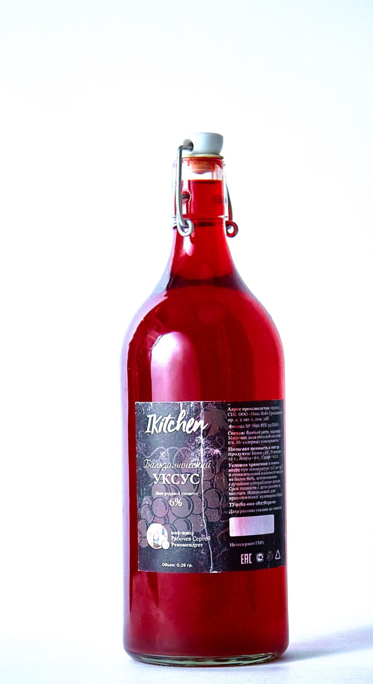 Вино. Рилс, тв, фуд фото, стилистика, видео и продакшн. Организация съёмок для ресторанов и брендов. Вкусно, эстетично, профессионально