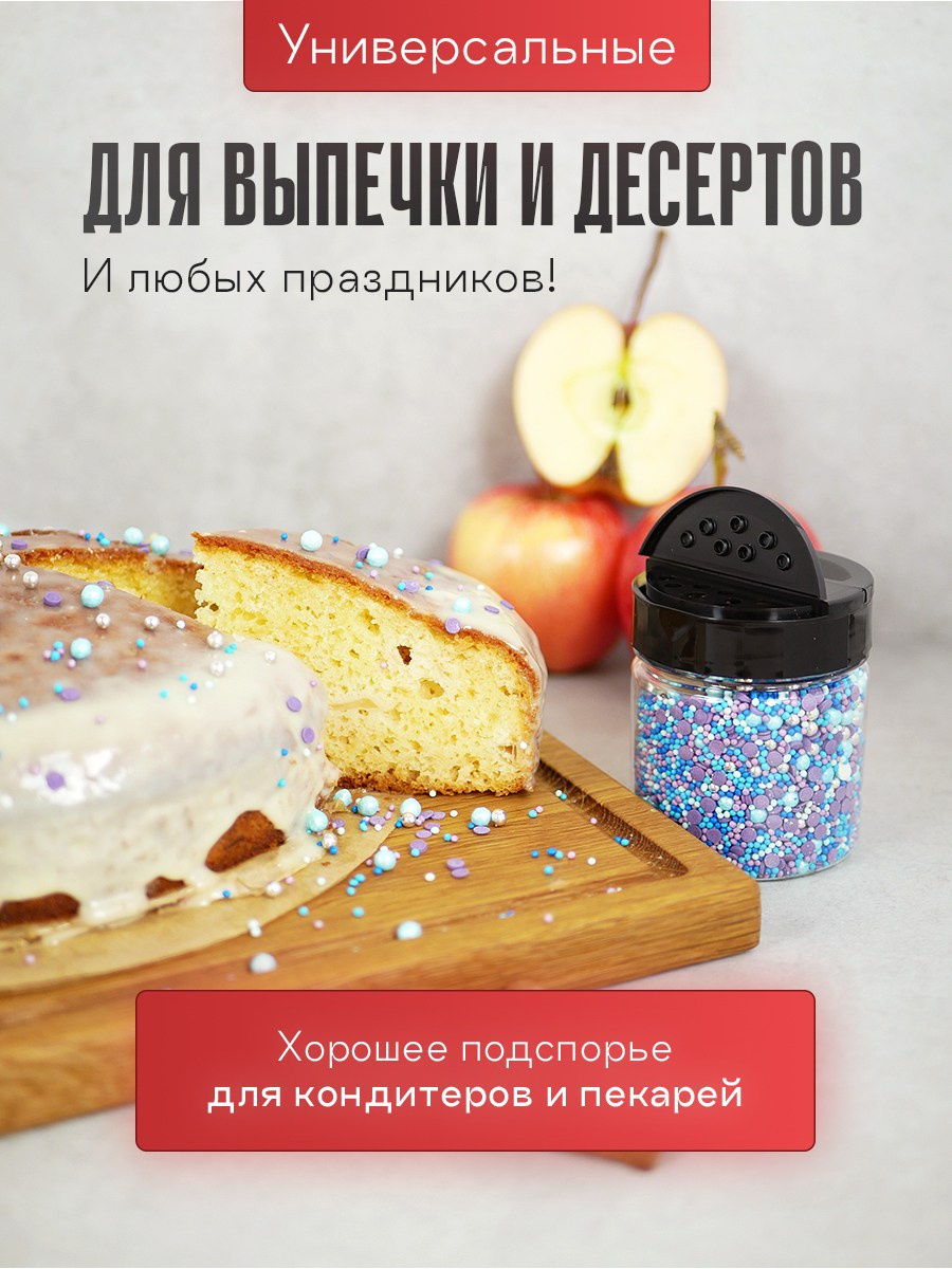 Баночки для специй. Разработка фирменного стиля, брендбука, логотипа (логобука), инфографика для маркетплейсов, Новосибирск