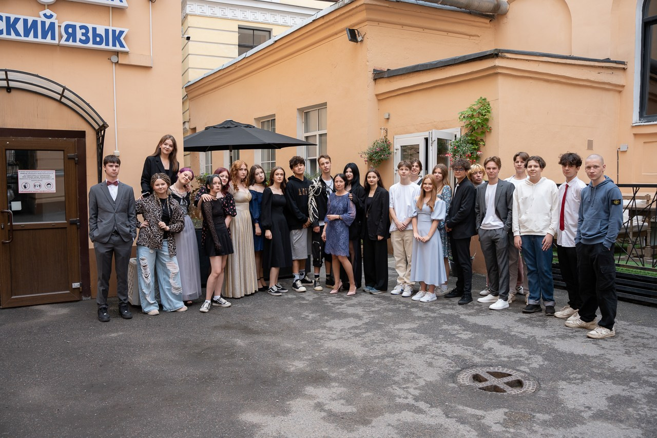 Девятый. Выпуск. Фотограф Мария Ковкова