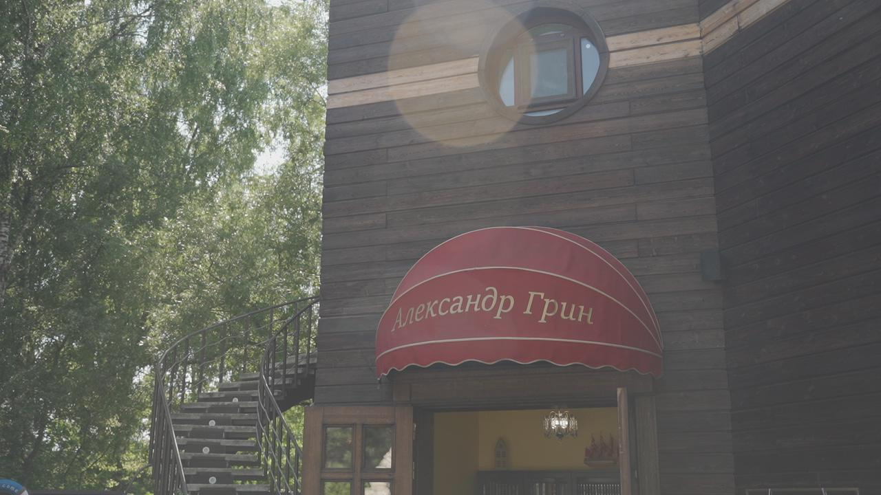 Свадьба Никиты и Леры. Видеограф на свадьбу в Санкт-Петербурге