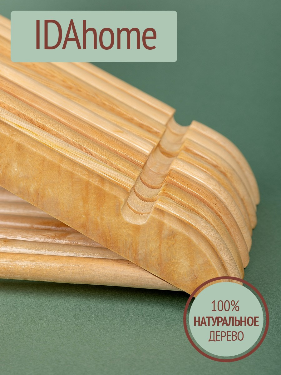 Товары для дома, текстиль. Фотограф Юлия Зимина