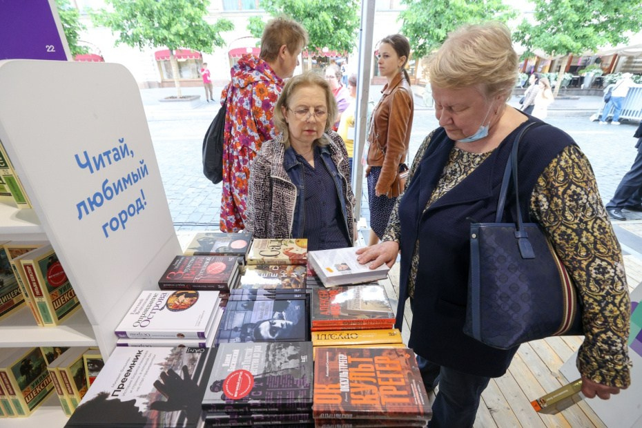 Книжный фестиваль «Красная площадь». Фотограф на мероприятие, форум, конференцию, выставку в Москве Артём Соболев