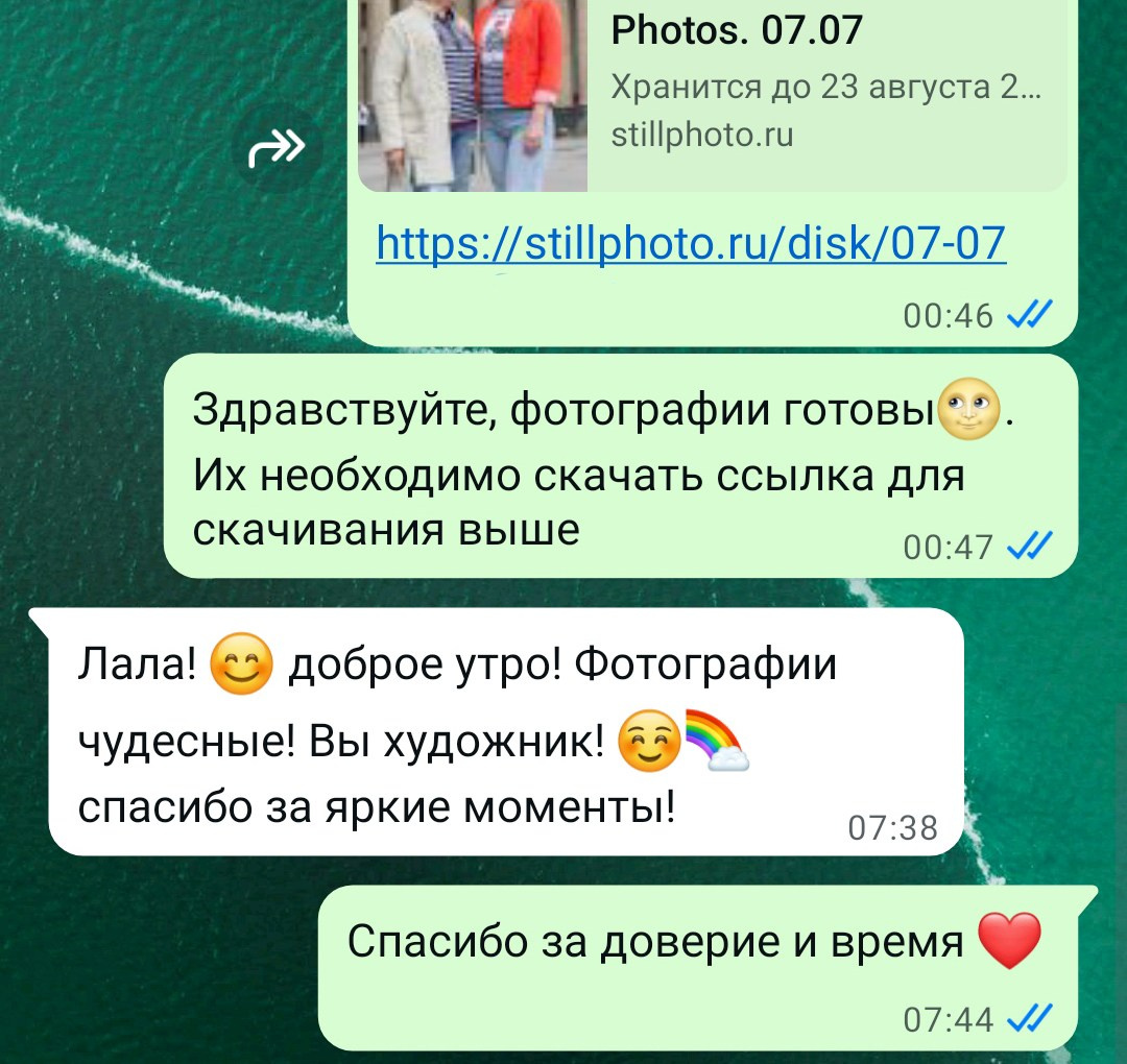 ФОТОСЕССИИ ПОД КЛЮЧ. Фотосессии в Санкт-Петербурге СО СКИДКОЙ ДО -50%!