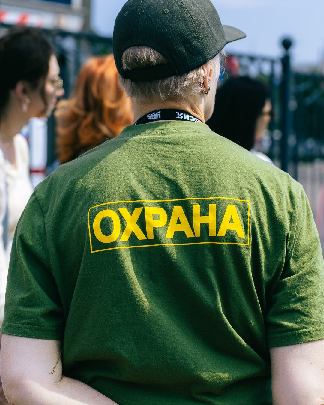 «День любви, семьи и верности. Axenov_eugene