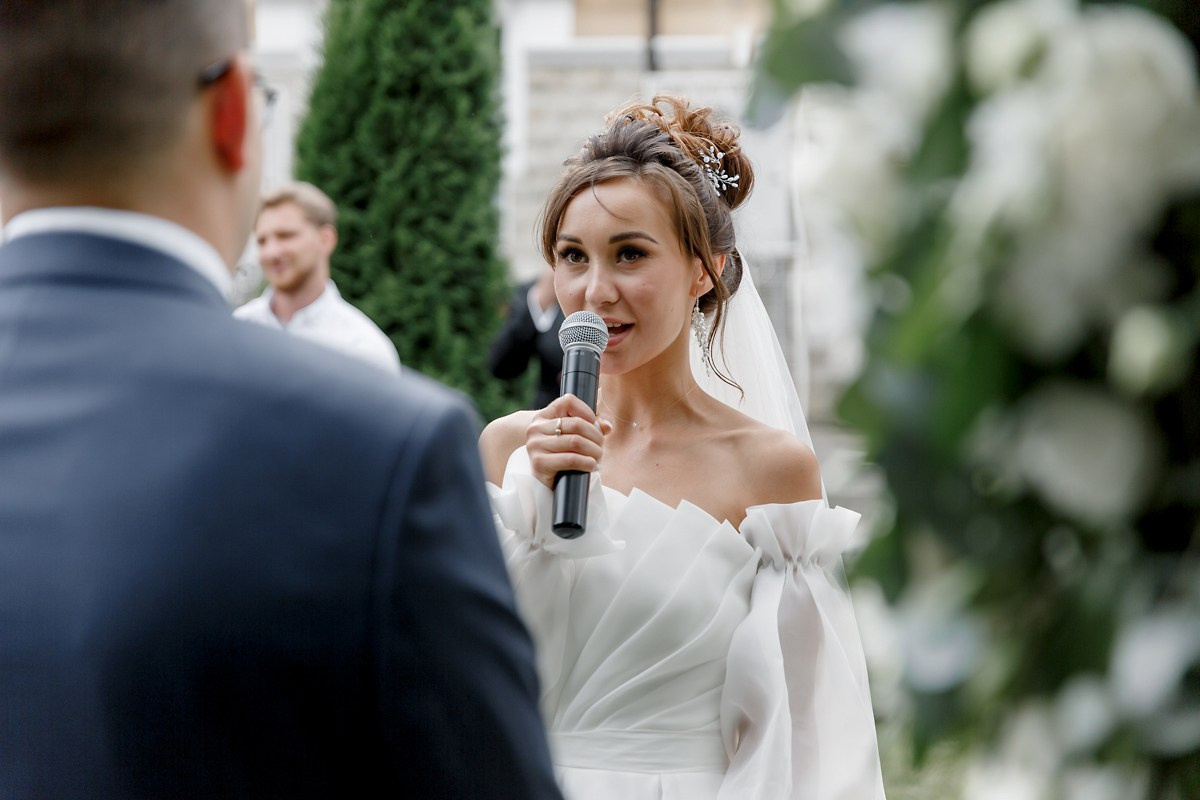 Диана + Максим. Главная