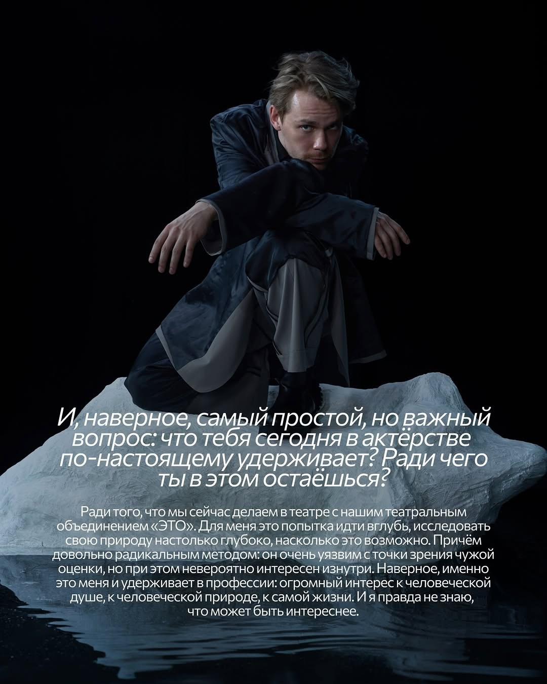 Публикации