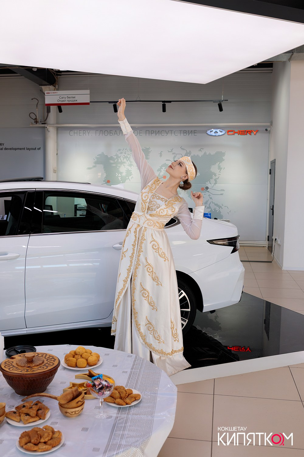 CHERY НАУРЫЗ. КИПЯТКОМ КОКШЕТАУ