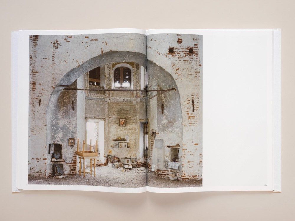 Руины. Пётр Антонов