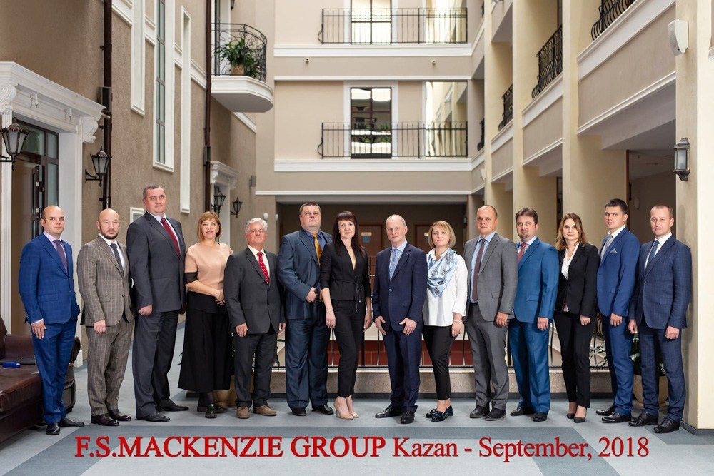 Коллективный групповой портрет - Фотосъемка - Портфолио фотографа. Промышленный фотограф | Бизнес-фотосессии | Казань и РФ