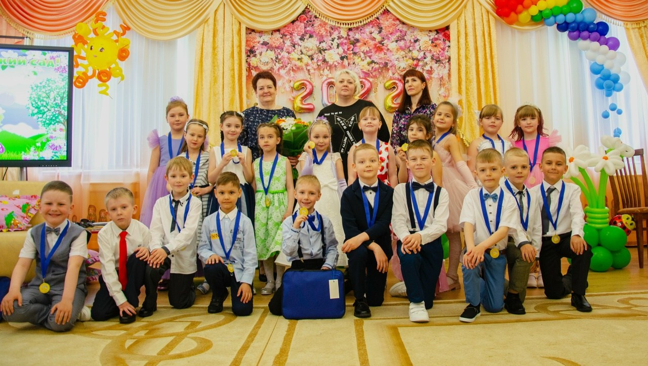 Выпускной детский сад. Главная