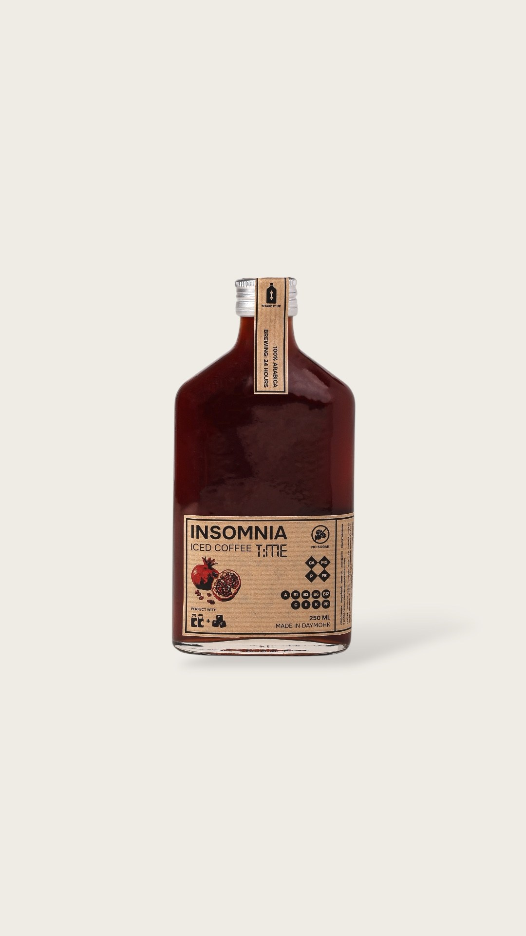 КОФЕ. Фотограф Самира Абдуллаева