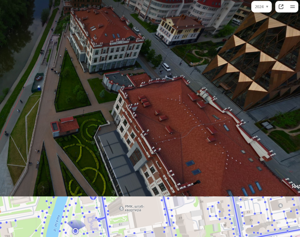 Свадебная фотосессия. Фотограф в Екатеринбурге Переверзева Анна