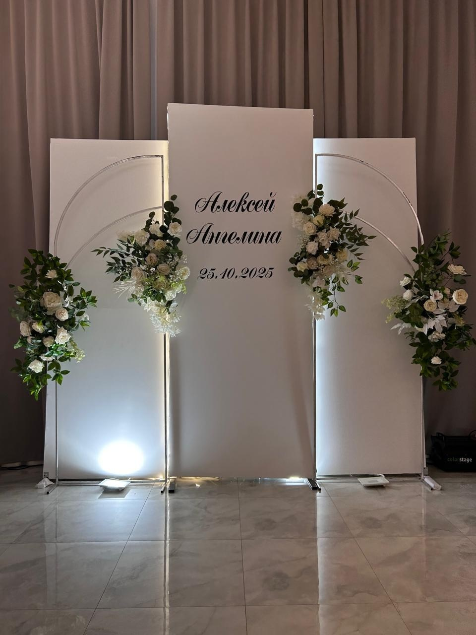 Свадебные фотозоны. Главная