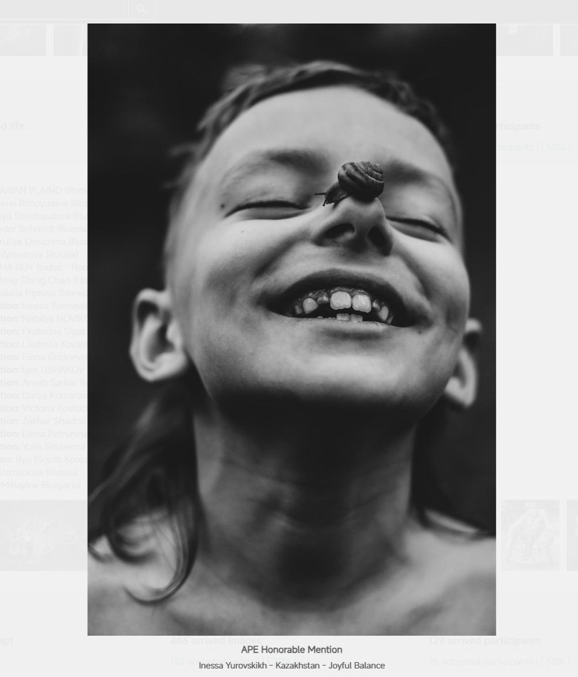 IAAP. Семейный и детский фотограф в Алматы Юровских Инесса