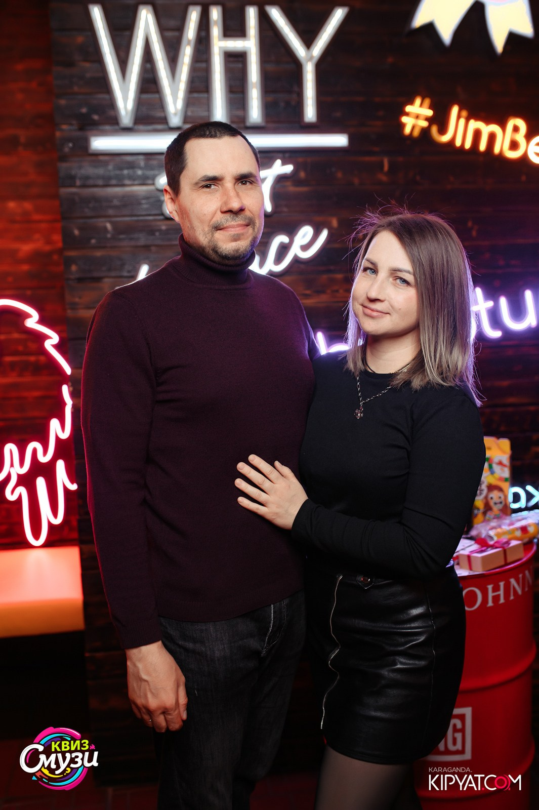 Смузи Квиз. Кипятком Караганда