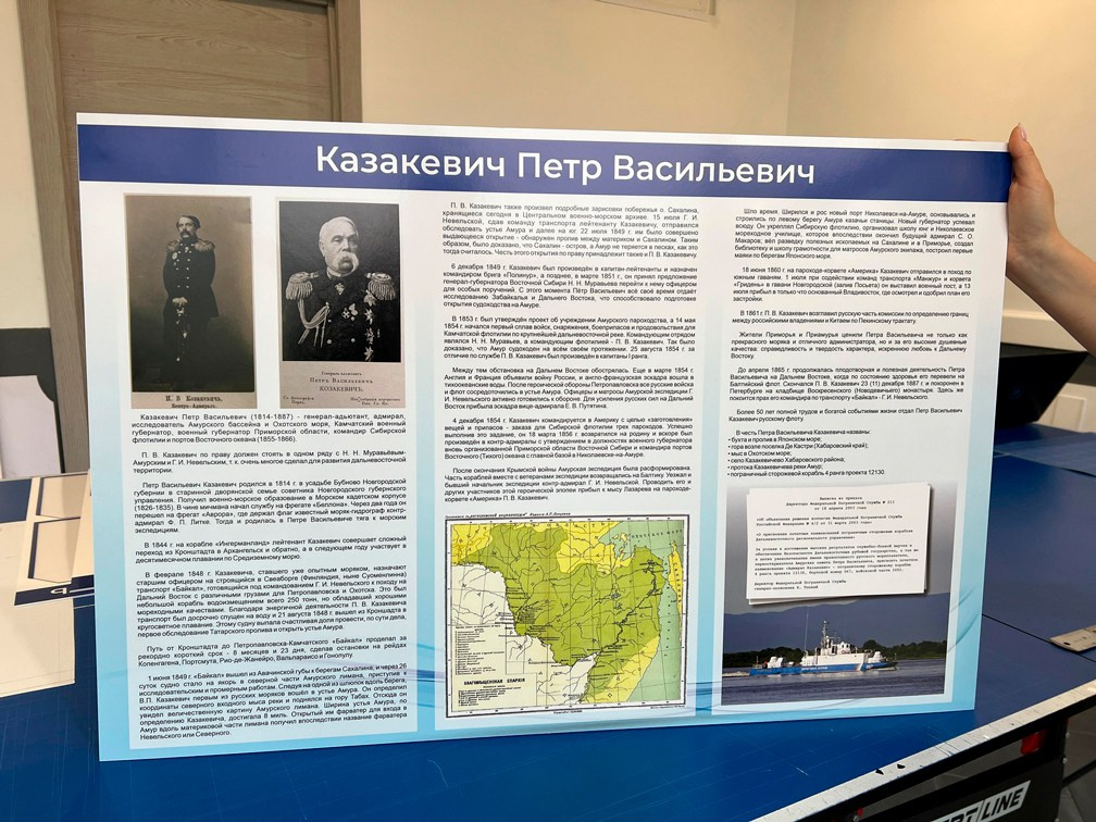 Фотографии офисных табличек, информационных стендов, вывесок