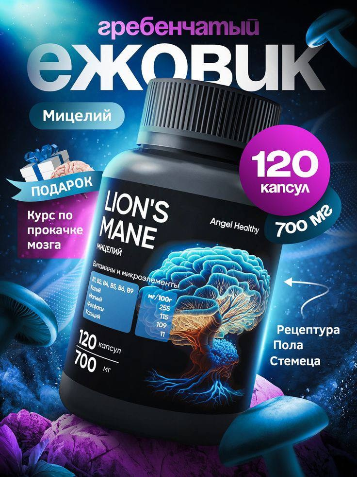 ИНФОГРАФИКА. DIGITAL МАРКЕТИНГ / СММ / ТАРГЕТИНГ / КОНТЕНТ / БРЕНДИНГ / ПРЕДМЕТНАЯ СЪЕМКА