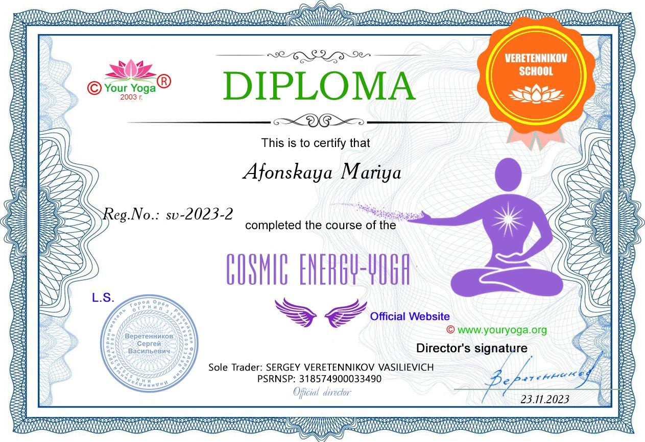 О себе. Мария Шакти