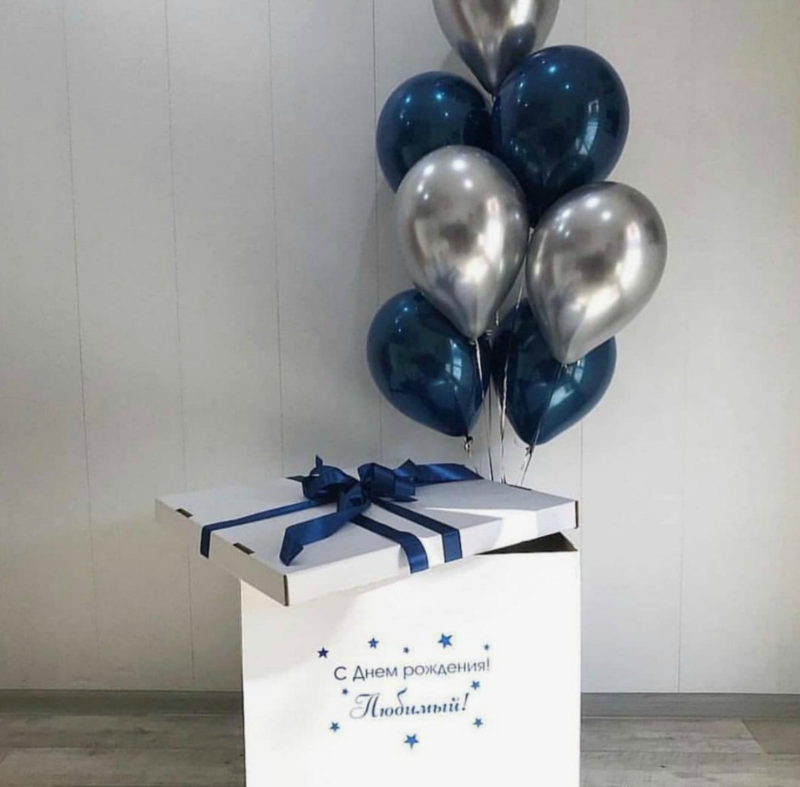 Gallery. Wow box balloon. poklon kutije za balone. boxes for balloons. veloprodaja i maloprodaja