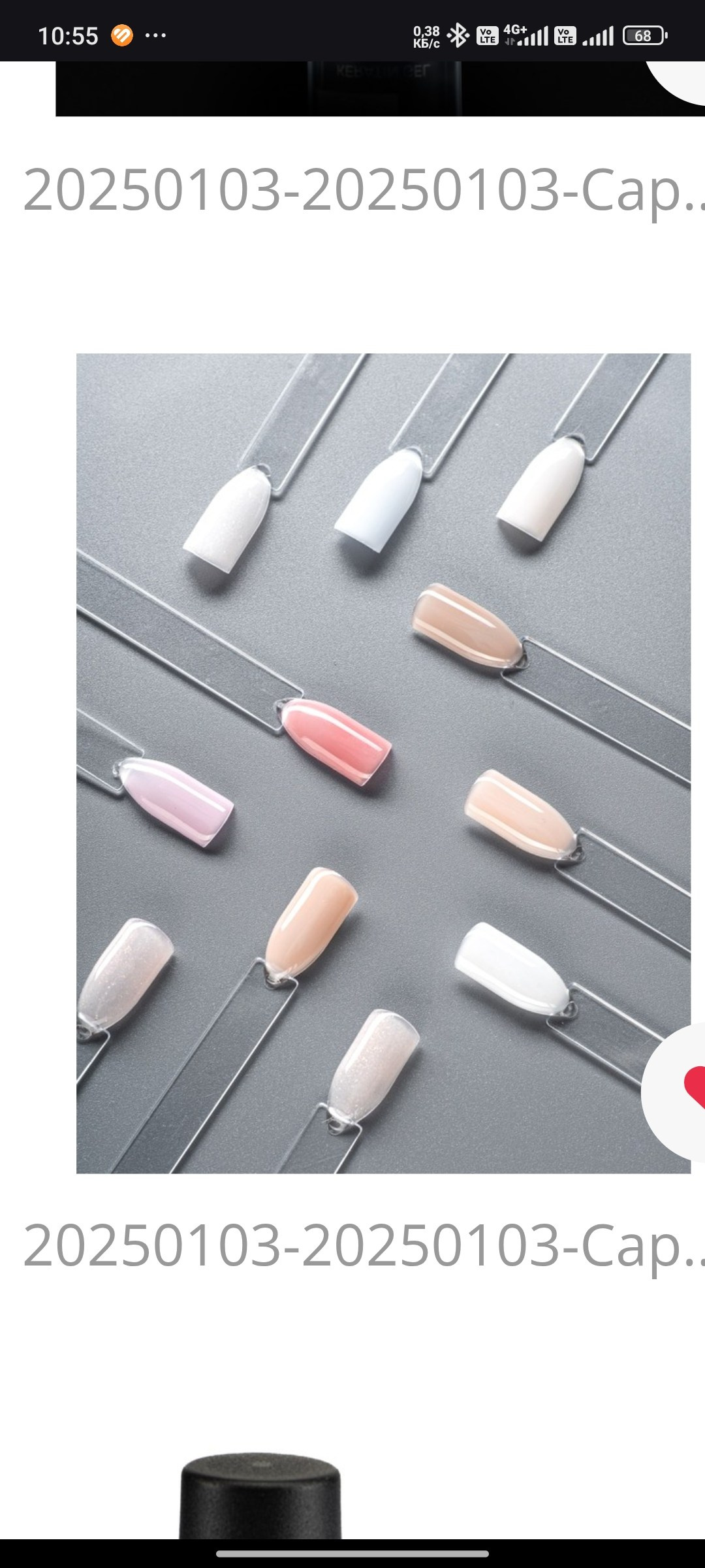 Отзывы. Предметная съёмка Воронеж Дмитрий Игнатов