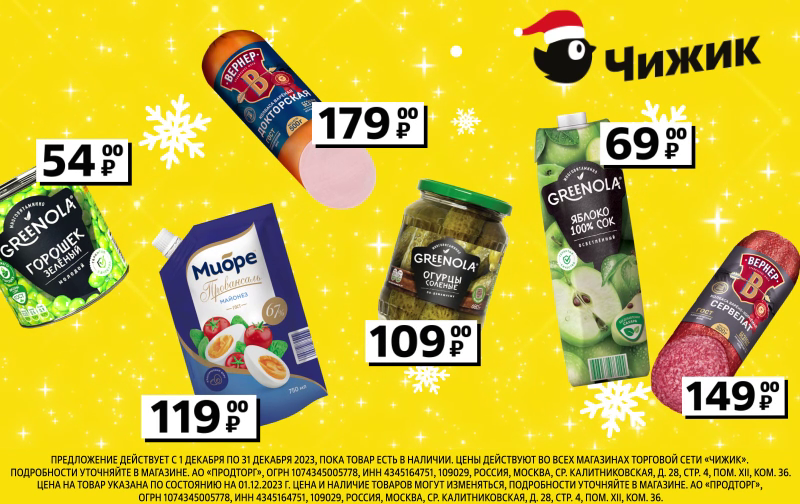 Видео для медиафасадов. Камера смотрит. Видеопроизводство