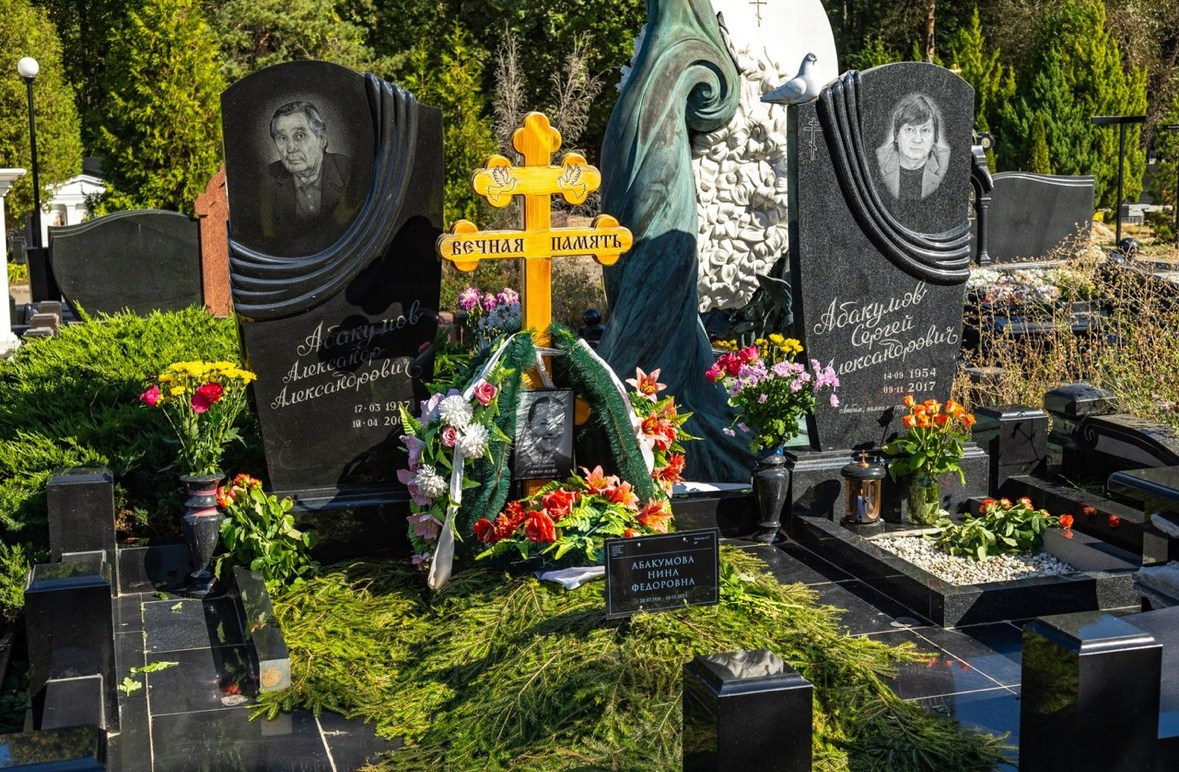 Руководство НГК почтило память Абакумова С. А. Антон Самойленко