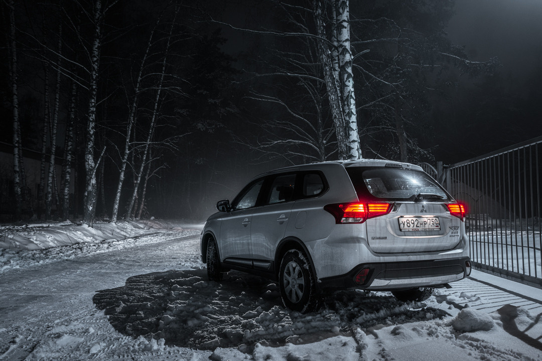 Mitsubishi Outlander