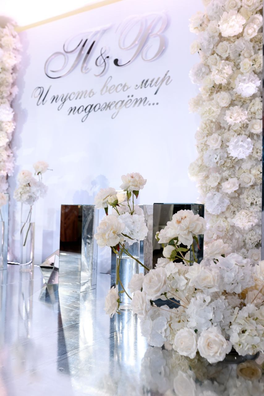 Фотограф: Мария Гуржеева; Декор: Юлия Гулякина 