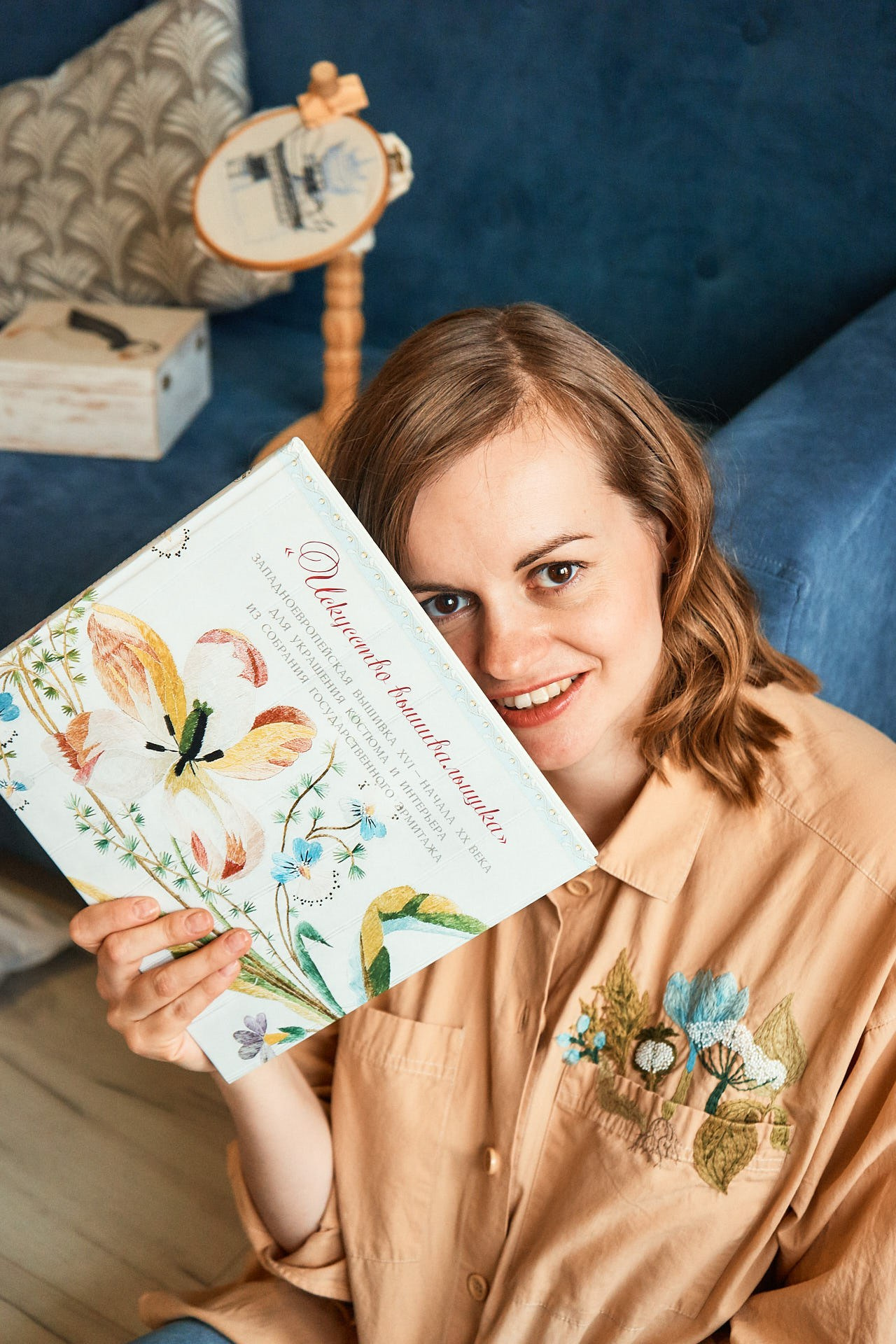 Катины пряльца (1). Главная