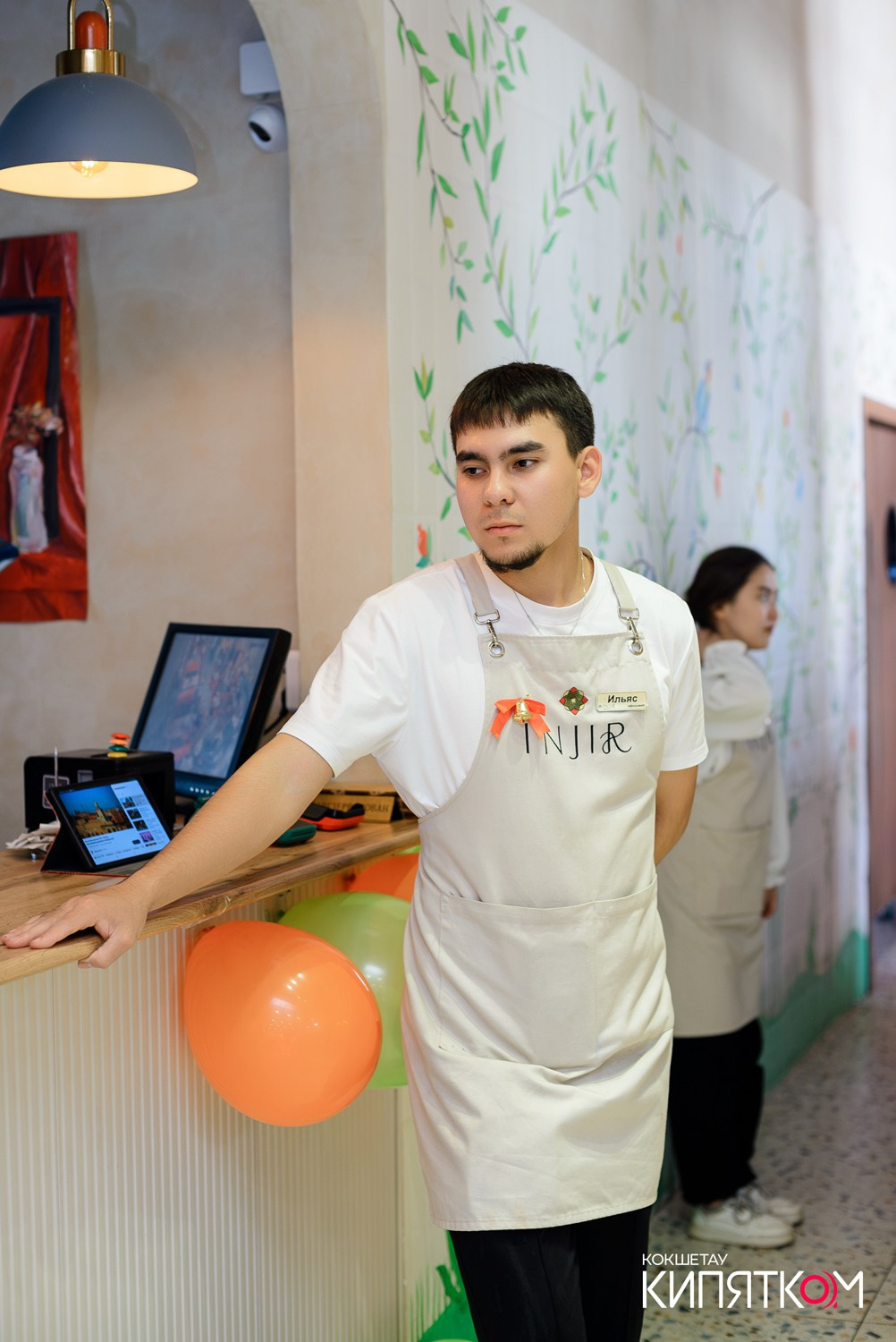 INJIR. КИПЯТКОМ КОКШЕТАУ