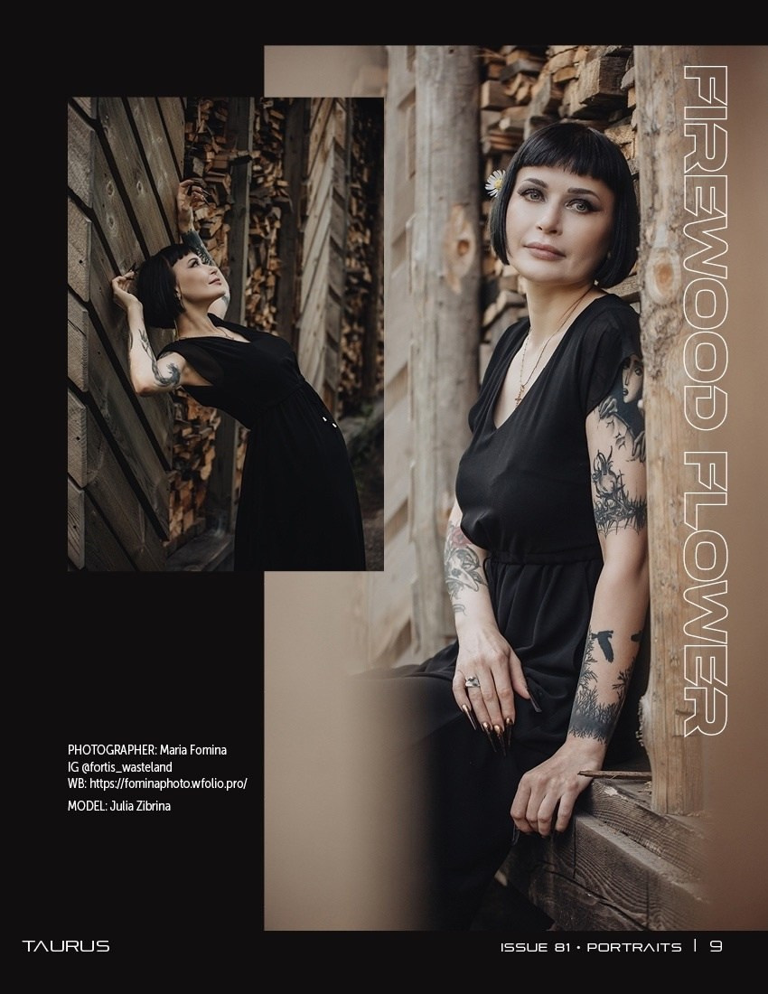 Фотограф в Воркуте Мария Фомина