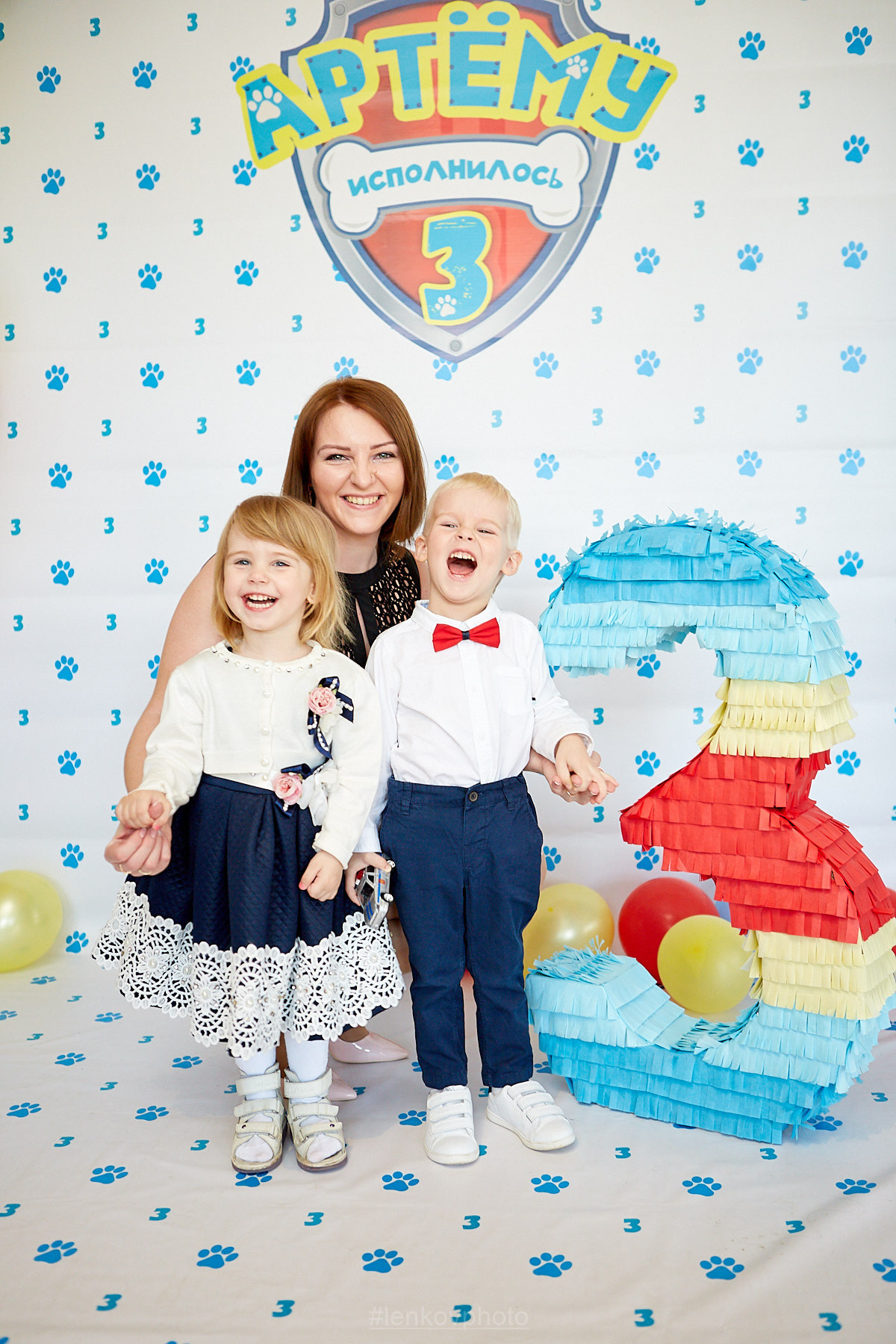 Фотосъемка детских празднриков. Фотограф Эдуард Леньков. Ростов-на-Дону