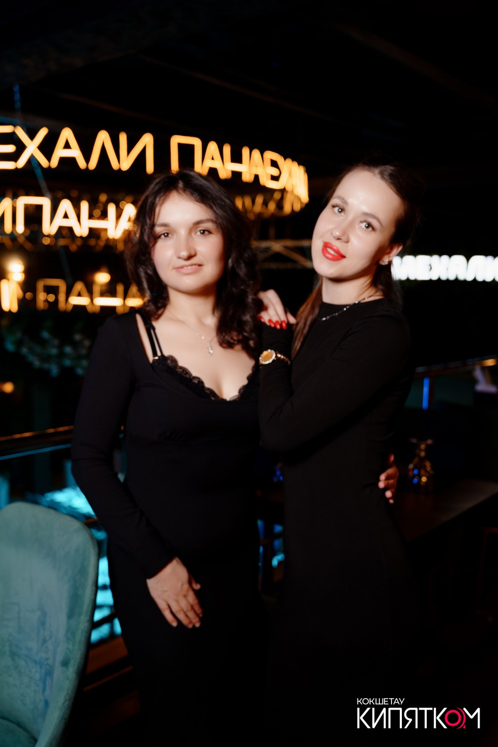 ПАНАЕХАЛИ. КИПЯТКОМ КОКШЕТАУ