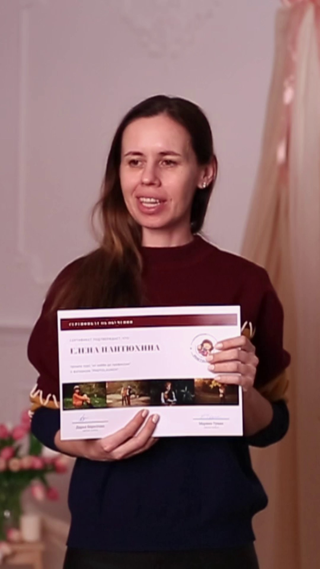 Отзывы. Фотошкола в Краснодаре, обучение фотографии с нуля, практические занятия, небольшие группы