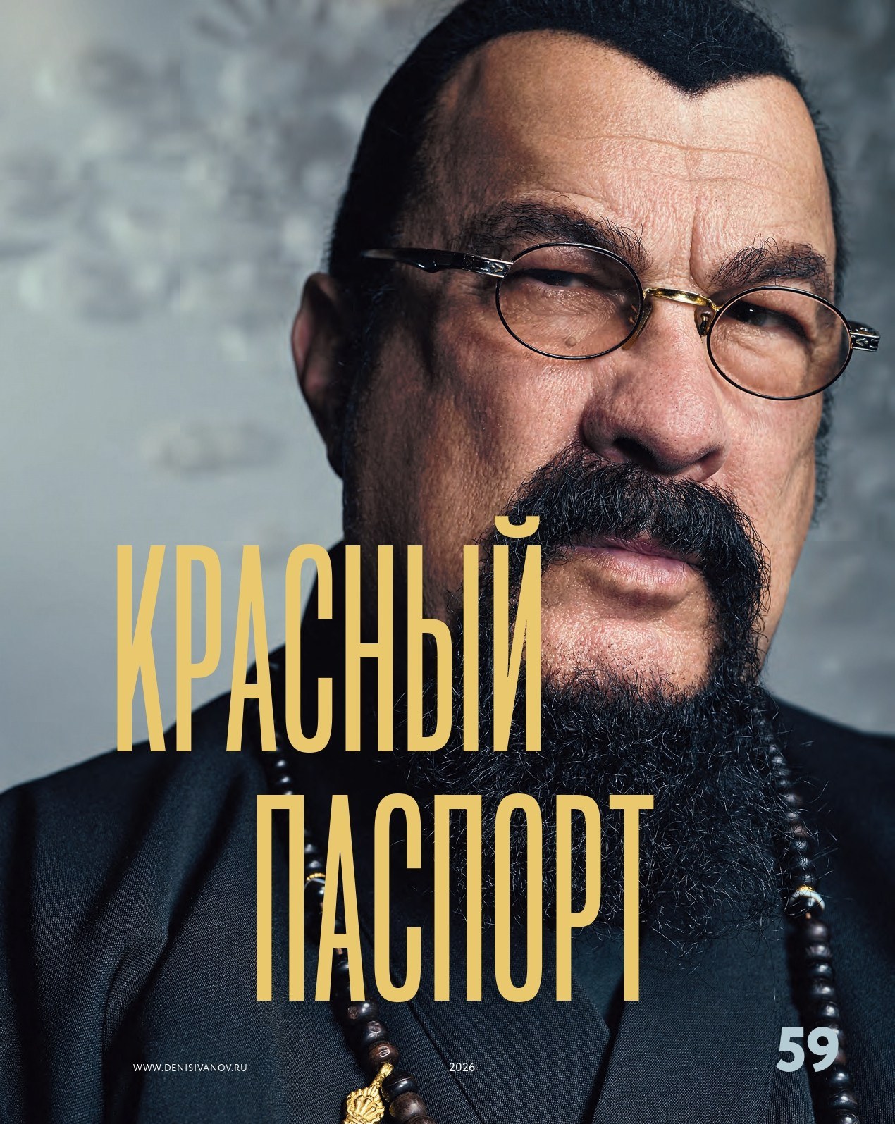Публикации. Portrait photographer in Moscow Slava Novikov