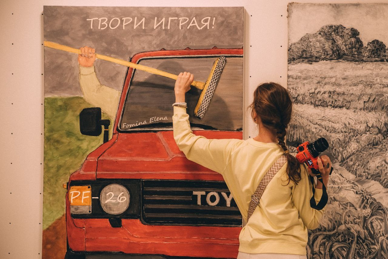 PF-2026. Фотообъединение Самарского областного отделения Союза журналистов России