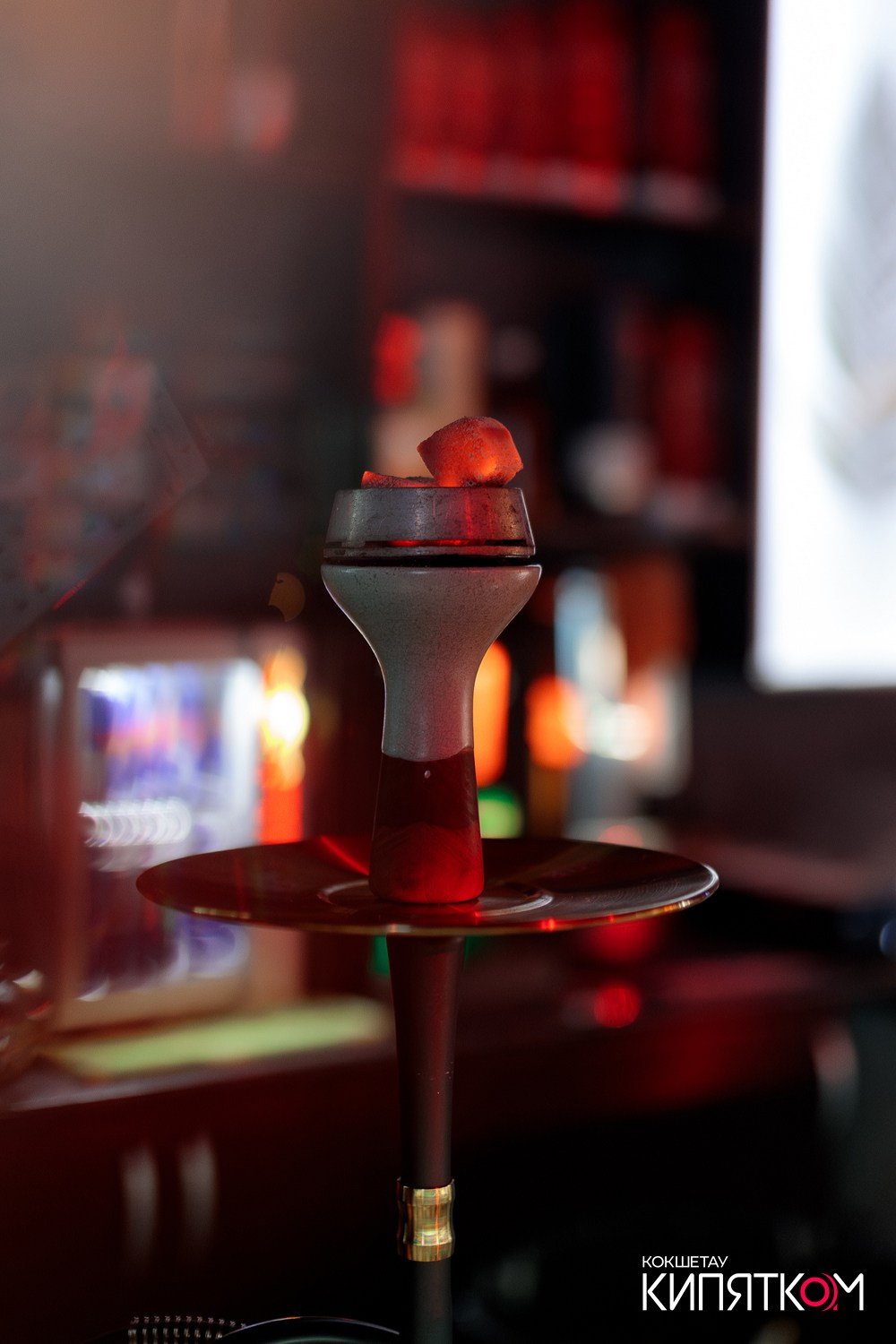 NE BRUKLIN. КИПЯТКОМ КОКШЕТАУ