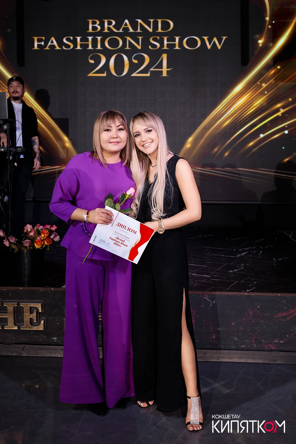 BRAND FASHION SHOW. КИПЯТКОМ КОКШЕТАУ